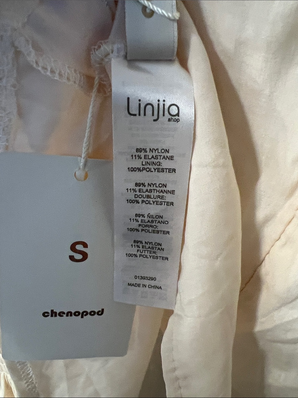 Cream Peasant Blouse with Puff Sleeves - Picture 5 of 5
